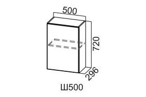 Вектор, Ш500/720 Шкаф навесной 500/720