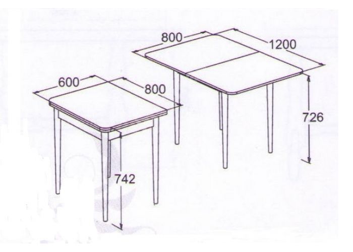 Стол обеденный-раздвижной пластик