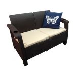 Yalta Sofa Seаt