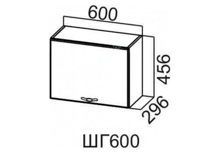 Вектор, ШГ600c/456 Шкаф навесной 600/456 (горизонт.)