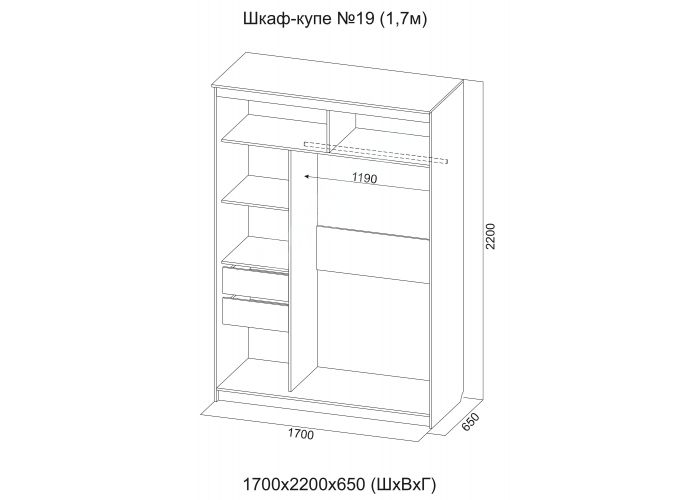 Шкаф-купе №19 / 170х65х220 см Ясень анкор светлый