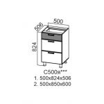 Модус, С500я Стол-рабочий 500 (с ящиками)