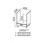 Вектор, С600п Стол-рабочий 600 (под плиту)