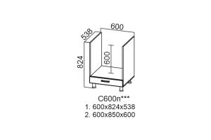 Модус, С600п Стол-рабочий 600 (под плиту)