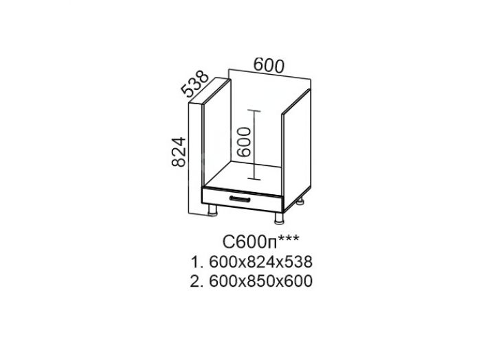 Вектор, С600п Стол-рабочий 600 (под плиту)