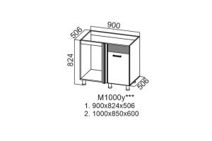 Грейвуд, М1000у Стол-рабочий 1000 (угловой под мойку)