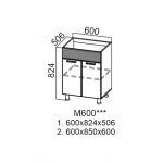 Модус, М600 Стол-рабочий 600 (под мойку)
