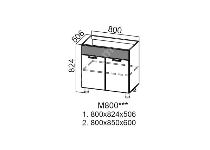 Модус, М800 Стол рабочий 800 (под мойку)