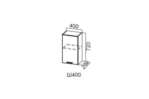 Грейвуд, Ш400/720 Шкаф навесной
