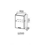 Грейвуд, Ш500/720 Шкаф навесной