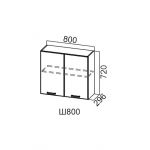 Грейвуд, Ш800/720 Шкаф навесной