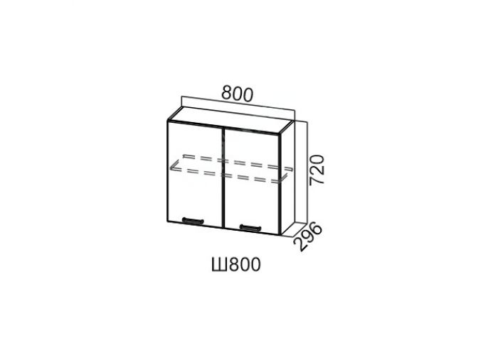 Грейвуд, Ш800/720 Шкаф навесной