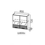 Грейвуд, Ш800с/720 Шкаф навесной (со стеклом)