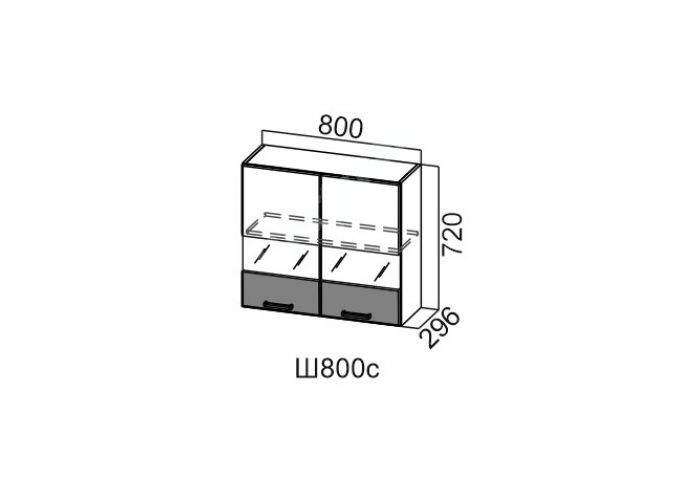 Грейвуд, Ш800с/720 Шкаф навесной (со стеклом)