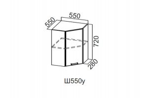 Лофт, Ш550у/720 Шкаф навесной 550/720 (угловой)