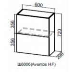 Модус, Ш600б/912Шкаф навесной (барный) 600 (Aventos HF)