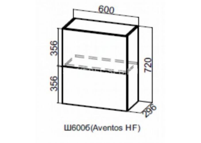 Модус, Ш600б/912Шкаф навесной (барный) 600 (Aventos HF)