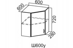 Лофт, Ш600у/720  Шкаф навесной 600/720 (угловой)