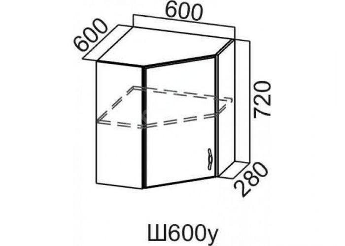 Лофт, Ш600у/720  Шкаф навесной 600/720 (угловой)