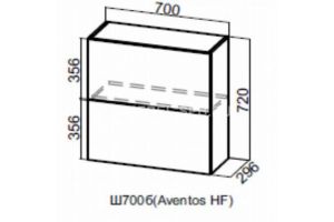 Лофт, Ш700б/720 Шкаф навесной (барный) 700 (Aventos HF)