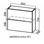 Лофт, Ш800б/720 Шкаф навесной (барный) 800 (Aventos HF)