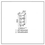 Лофт, С300тп (540) Стол-рабочий 300 (торцевой с полками) 540