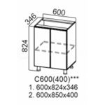 Лофт, С600 (400) Стол-рабочий 600 (400)