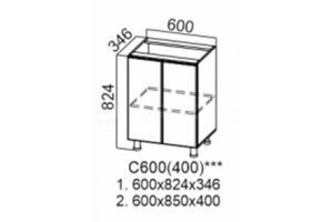 Лофт, С600 (400) Стол-рабочий 600 (400)