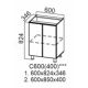 Лофт, С600 (400) Стол-рабочий 600 (400)