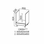 Лофт, С600п Стол-рабочий 600 (под плиту)