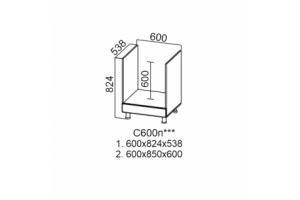 Лофт, С600п Стол-рабочий 600 (под плиту)