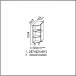 Грейвуд, С300тп(540) Стол-рабочий 300 (торцевой с полками) 540
