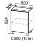 Грейвуд, С600(1ств) Стол-рабочий 600 (с одной створкой)
