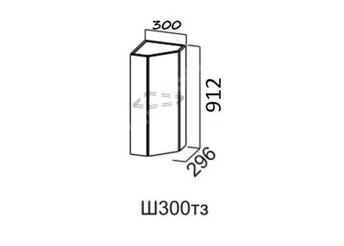 Грейвуд, Ш300тз/912 Шкаф навесной 300/912 (торцевой закрытый)