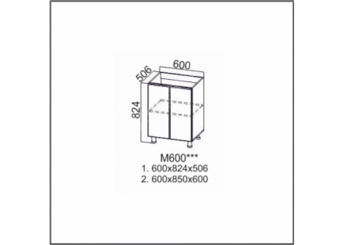 Вектор, М600 Стол-рабочий 600 (под мойку)