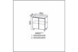 Вектор, М800 Стол рабочий 800 (под мойку)