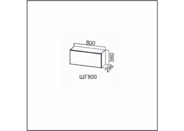 Вектор, ШГ800/360 Шкаф навесной 800/360