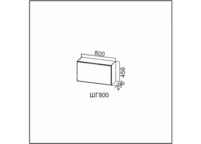 Вектор, ШГ800/456 Шкаф навесной 800/456