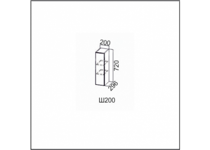 Вектор, Ш200/720 Шкаф навесной 200/720
