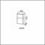 Вектор, Ш450/720 Шкаф навесной 450/720