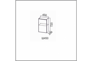 Вектор, Ш450/720 Шкаф навесной 450/720