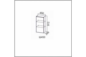 Вектор, Ш450/912 Шкаф навесной 450/912