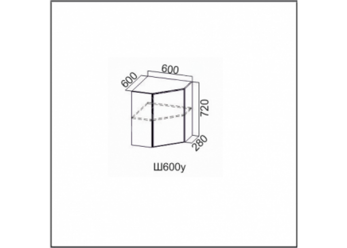 Вектор, Ш600у/720 Шкаф навесной 600/720 (угловой)