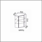 Вектор, Ш600у/912 Шкаф навесной 600/912 (угловой)