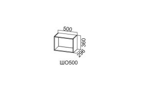 Лофт, ШО500/360 Шкаф навесной (открытый) 500/360