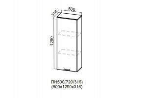 Лофт, ПН500/720 (316) Пенал-надстройка 500 (316)