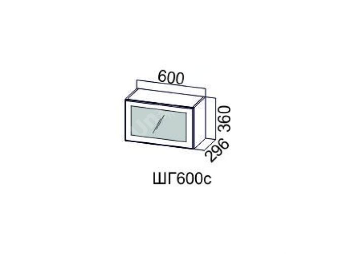 Волна Баклажан, ШГ600с/360 Шкаф навесной (горизонтальный со стеклом)