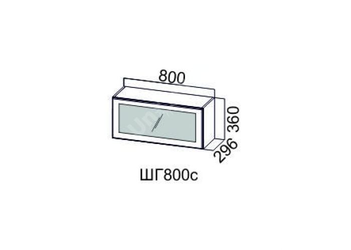 Волна Белый, ШГ800с/360 Шкаф навесной (горизонтальный со стеклом)