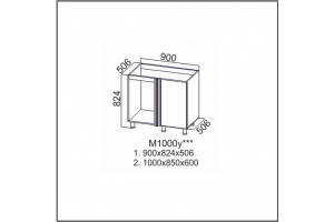 Модус, М1000у Стол-рабочий 1000 (угловой под мойку)