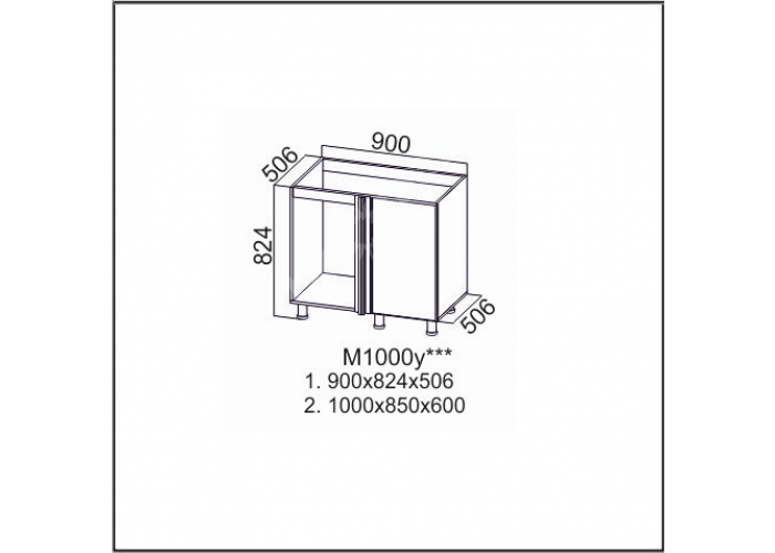 Модус, М1000у Стол-рабочий 1000 (угловой под мойку)
